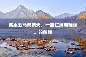 青春如刃，破晓之光，青年时代的深刻觉醒