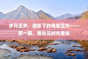 极恶穷凶的释义