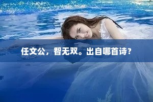 喜客稍宽沽酒禁，爱闲多结住山缘。的解释