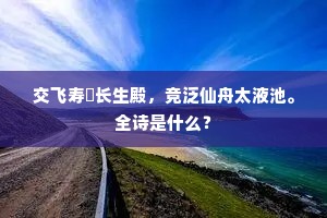 万事皆责于己，纪德之诫，生活之重锤