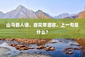 瘠牛羸豚的解释