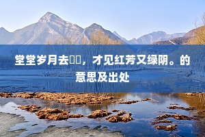 瘠义肥辞的成语解释