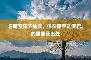 自由之翼，需以理性为舵 —— 探索边界内的飞翔