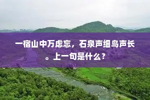 几不欲生的释义