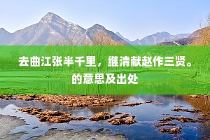 自由与秩序的天秤，失衡即深渊