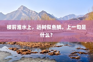 春色醉人如酒，人生何尝不是一场深邃醉行