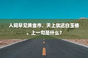 疾风甚雨的解释
