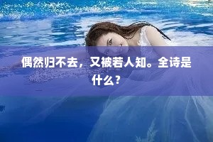 唤醒潜能，青春无畏，你比想象中更强大