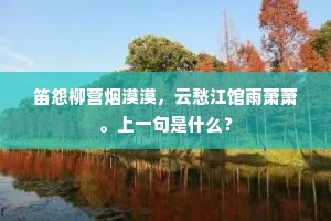 计日程功的释义