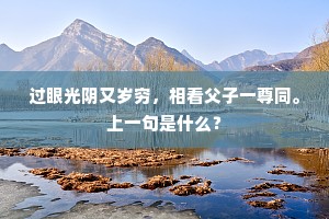 人生的艺术，情趣为墨，绘就灵魂深处最绚烂的画卷