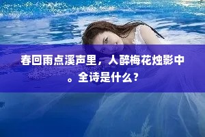 计日以俟的解释