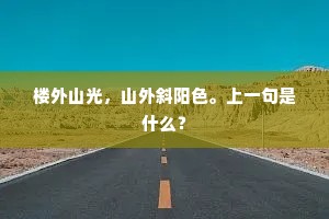 计深虑远的解释