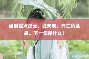 加官进禄的释义