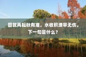 浃背汗流的解释