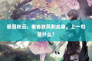 家藏户有的释义