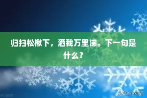 家传户颂的解释