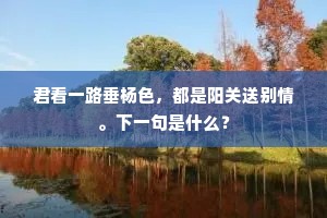家道小康的释义