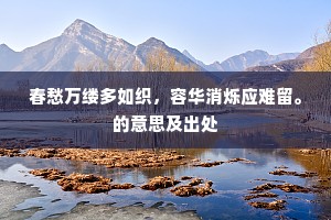 家给民足的成语解释