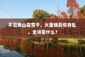 计日奏功的释义