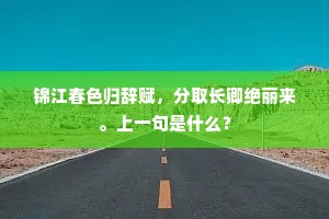 人生舞台，角色自演，每个人都是生活的戏精