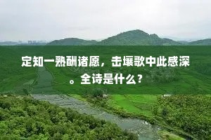 自我价值铸就人生重量，霍布斯之言的现实镜像
