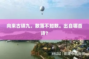 仁爱镜像，在他人眼中，方显真我价值