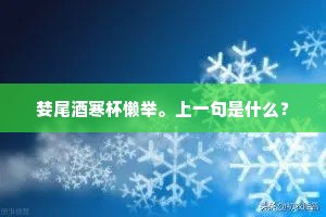 正义之光，人性中的上帝与狼，你选择成为谁？