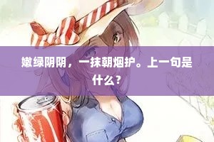 自我价值的觉醒，每个人都是社会不可或缺的拼图