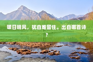 家破身亡的释义