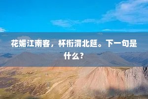 信仰之光，灵魂深处的幸福导航