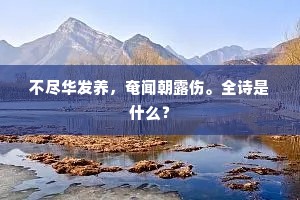 间不容缕的释义