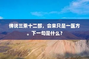 星辉晨露间，忆往昔无忧——致逝去的黄金童年