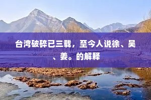 肩摩毂击的释义