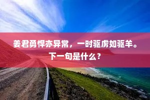 初作洞閜观，转疑入冥窅。的释义