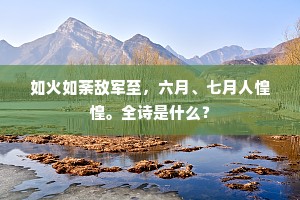 艰苦创业的释义