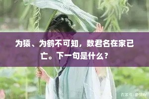 艰苦奋斗的释义