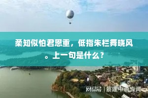 艰苦卓绝的释义