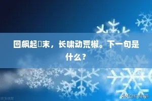 兼包并容的解释