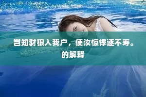 个体融于历史洪流,共绘人类发展壮歌 个体融于历史洪流,共绘人类发展壮歌