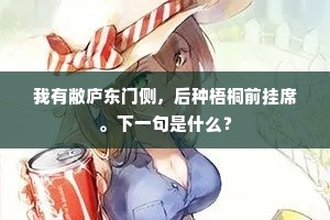 兼容并蓄的释义