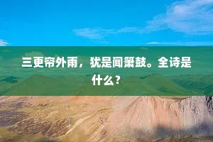 尖嘴猴腮的解释