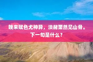 坚定不移的释义