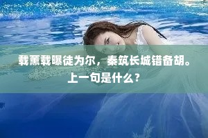 坚甲利刃的释义