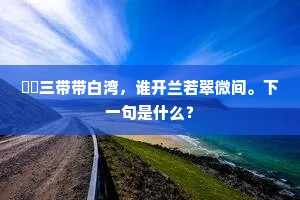 坚强不屈的释义