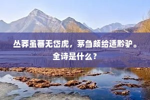 辘轳先听薰风转，门掩翠阴前度。的解释