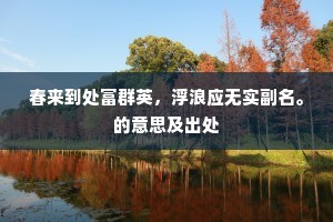 彭城有弟妹，絺绤念温存。全诗是什么？
