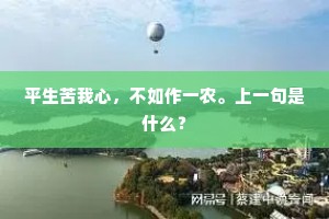玄冬肇祀，始于伊耆。的释义