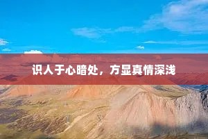 满地落花春梦醒，濯清亭上听沧浪。全诗是什么？