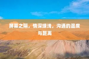 笠泽涵空，小孤峭绿，几度吟帆皱。的意思及出处