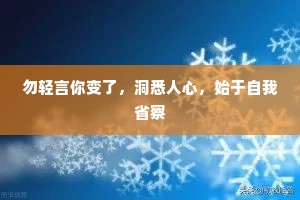 高筑坚城壁垒开，海门横亘锁阳台。出自哪首诗？